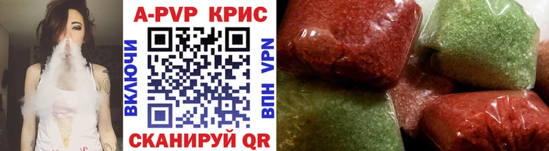 Наркошоп купить Меф мяу мяу  Москва