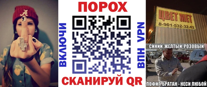 Купить где  Москва  Amphetamine VHQ 