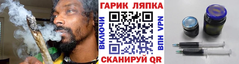 Купить  Москва  Гашиш AMNESIA HAZE 