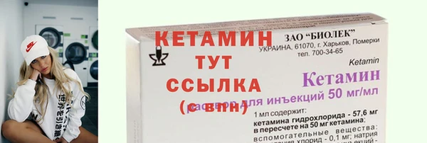 прущие крисы Надым