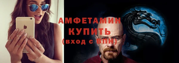 прущие крисы Надым