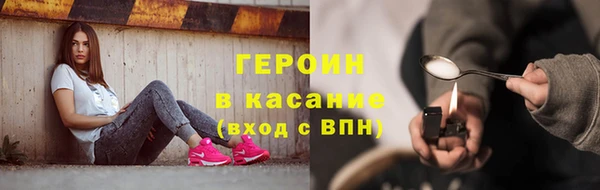 стаф Наволоки