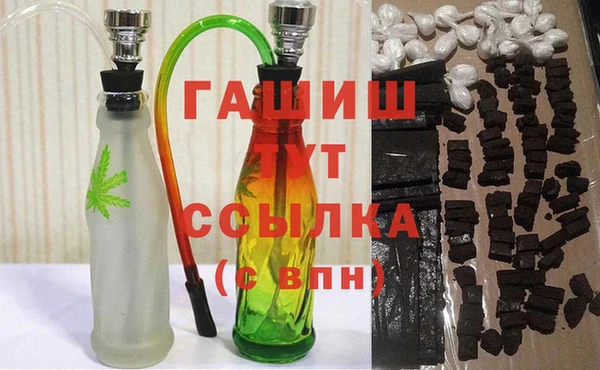 скорость Навашино