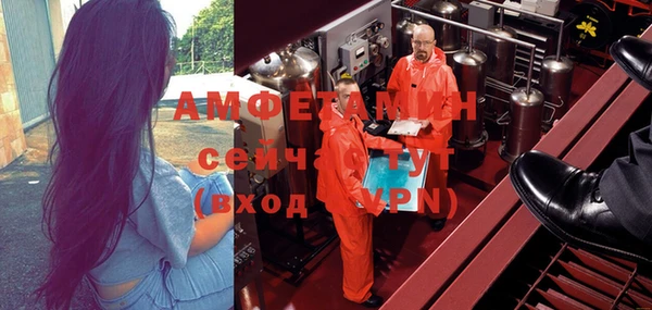 скорость Навашино