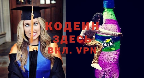 скорость Навашино